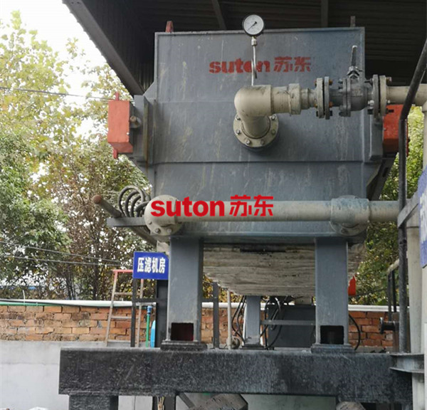 Sudong диафрагменная пресс фильтр Press может обрабатывать печать и окрашивать сточные воды до менее чем на 60% содержание воды без порошка лайма